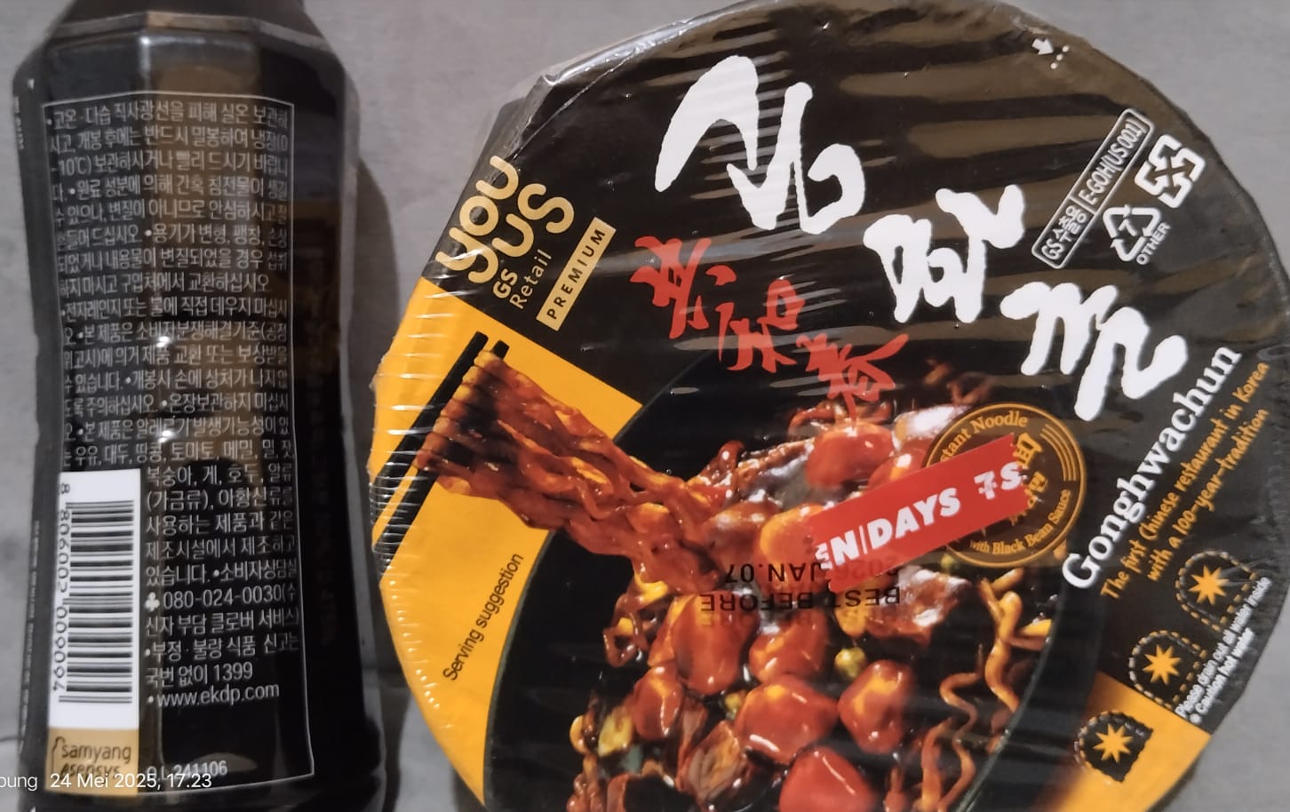 Produk Impor China di KIM Diduga Tanpa BPOM dan Halal, YLKI Minta Ditarik