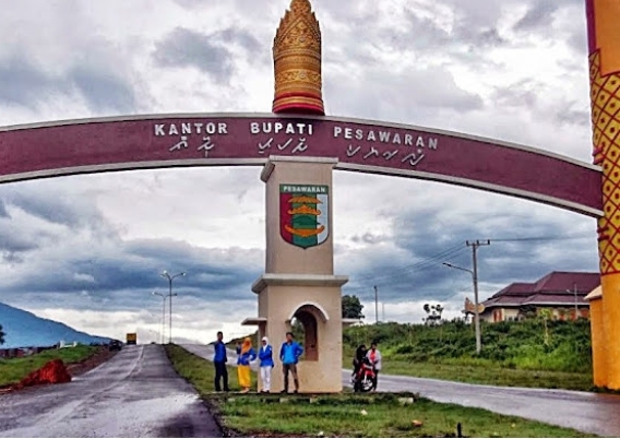 BPK RI Perwakilan Lampung Diduga Ada Pemborosan Anggaran Di Kabupaten Pesawaran tahun 2022