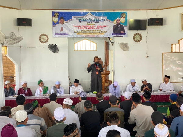 Sakti Eks Sheila On 7 Ajak Warga Binaan Narapidana Lapas Narkotika Bandarlampung Hijrah