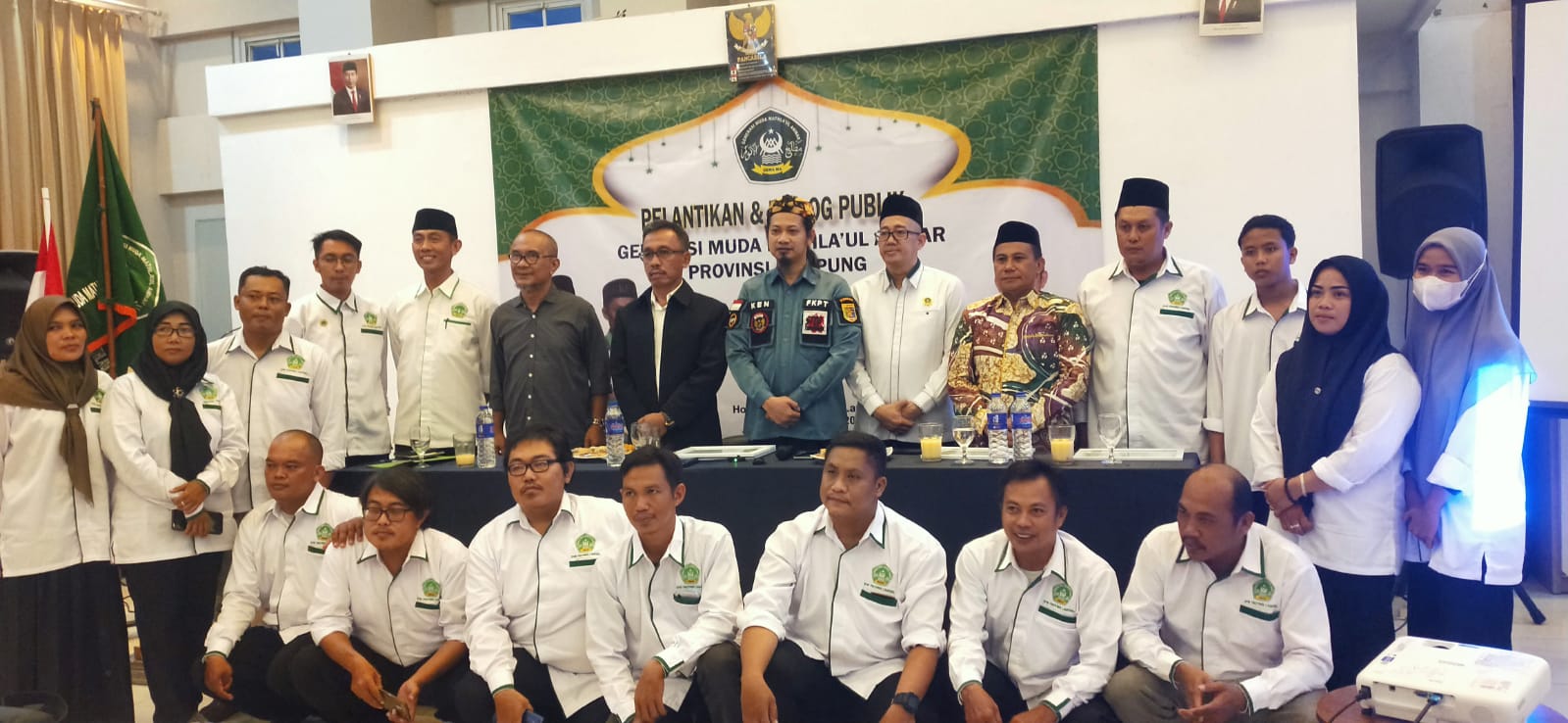 Pelantikan DPW GEMA Mathlaul Anwar: Sinergi Untuk Kemajuan Lampung