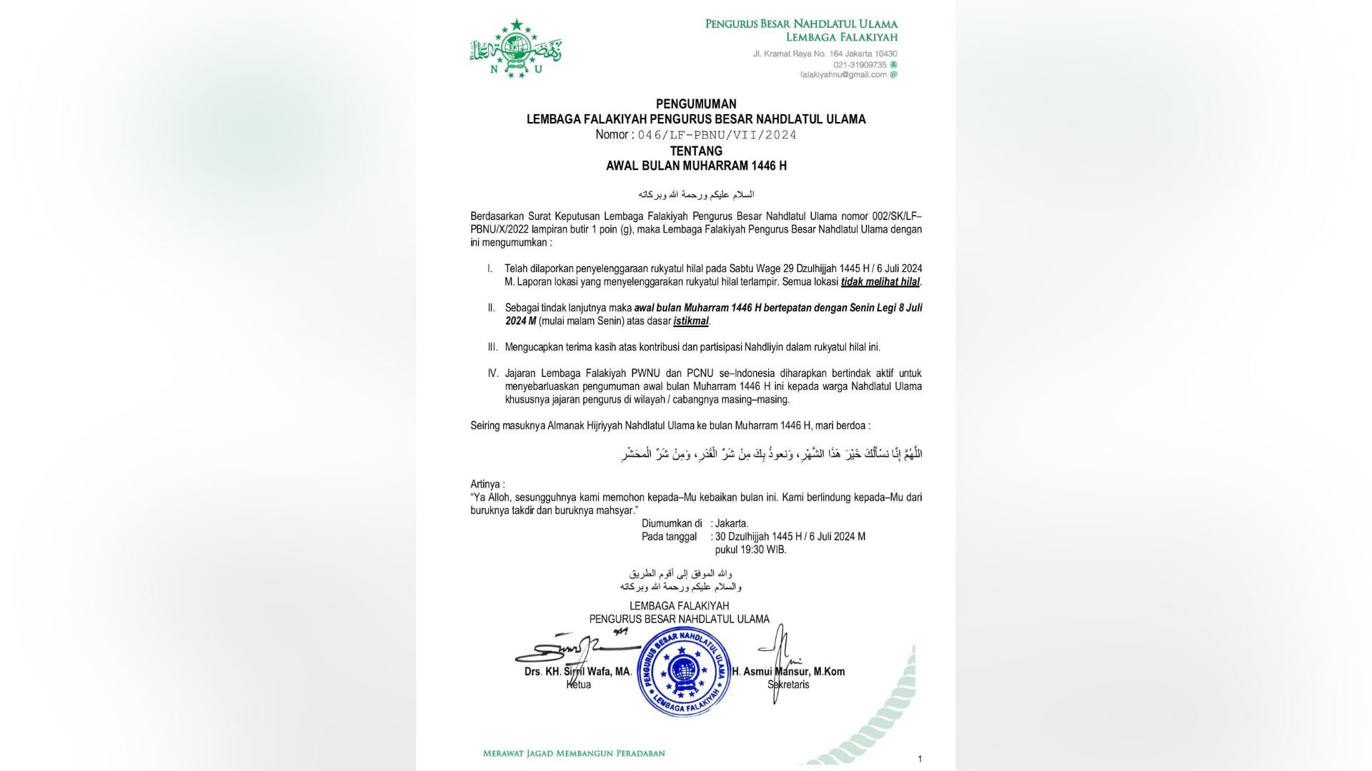 LF PBNU Tetapkan 1 Muharram 1446 H Jatuh pada Senin Legi 8 Juli 2024